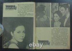 1966 Vintage David Hedison Barbara Parkins Stefanie Powers THAI Book MEGA RARE
