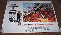 1967 You Only Live Twice Original British Quad Movie Poster James Bond 007