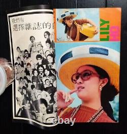 1970 Vintage Hong Kong Cinemart Taiwan China Hk Tvb Star Magazine Book Mega Rare