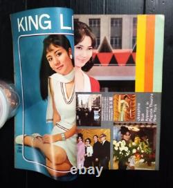 1970 Vintage Hong Kong Cinemart Taiwan China Hk Tvb Star Magazine Book Mega Rare