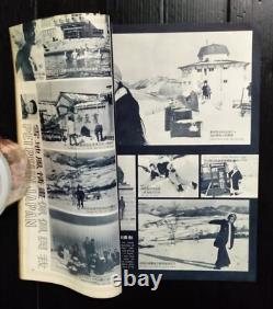 1970 Vintage Hong Kong Cinemart Taiwan China Hk Tvb Star Magazine Book Mega Rare