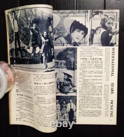 1970 Vintage Hong Kong Cinemart Taiwan China Hk Tvb Star Magazine Book Mega Rare
