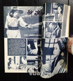 1970 Vintage Hong Kong Cinemart Taiwan China Hk Tvb Star Magazine Book Mega Rare