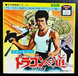 1970s Vintage BRUCE LEE TAIWAN CHINA TVB JAPAN Film Movie UNUSED MEGA RARE