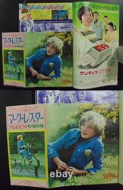 1971 Vintage Mark Lester Japan Kid Girl Child Magazine Book #48 Mega Rare