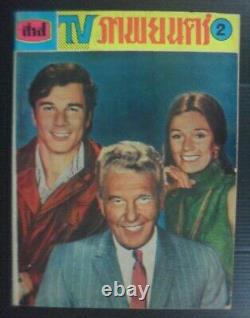 1971 Vintage Yvette Mimieux George Maharis Barbara Parkins THAI Book MEGA RARE