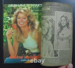 1978 Charlie's Angels Farrah Fawcett Lynda Carter Margaux Hemingway MEGA RARE