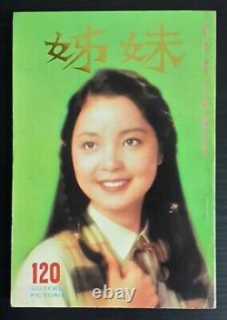 1978 Vintage Teresa Teng TAIWAN CHINA HK TVB Clint Eastwood Book MEGA RARE