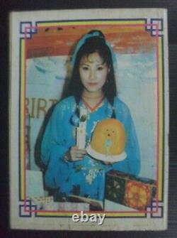 1980s Vintage Angie Chiu Liza Wang TAIWAN CHINA HK TVB Book MEGA RARE