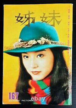 1980s Vintage Brigitte Lin Teresa Teng TAIWAN CHINA TVB Book MEGA RARE