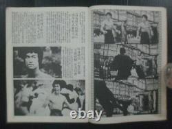 1981 VINTAGE Jackie Chan BRUCE LEE TAIWAN CHINA TVB Chuck Norris MEGARARE