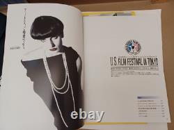 1987 United States Film Festival In Tokyo Jacket, Directory, and Programs