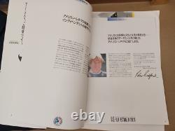1987 United States Film Festival In Tokyo Jacket, Directory, and Programs