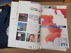 1987 United States Film Festival In Tokyo Jacket, Directory, and Programs