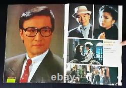 1988 Maggie Cheung Mimi Kung Patrick Tse TAIWAN CHINA TVB MEGA RARE