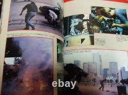 1988 Robocop Technical Photo File book making art story robo cop SFX