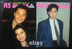 1989 1994 Leslie Cheung Margie Tsang Yammie Nam TAIWAN CHINA TVB MEGA RARE