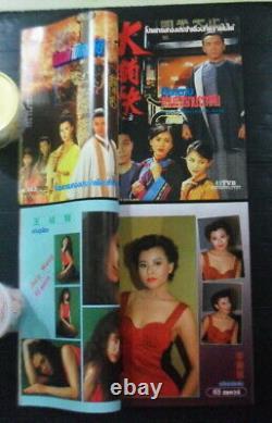 1989 1994 Leslie Cheung Margie Tsang Yammie Nam TAIWAN CHINA TVB MEGA RARE