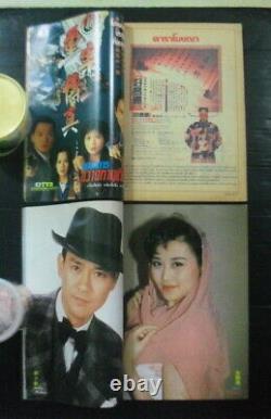 1989 1994 Leslie Cheung Margie Tsang Yammie Nam TAIWAN CHINA TVB MEGA RARE