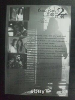 1998 Jennifer Love Hewitt Vintage THAILAND Movie Handbill MEGA RARE