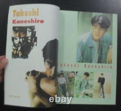 1999 Takeshi Kaneshiro TAIWAN CHINA HK TVB THAI Magazine Book MEGA RARE