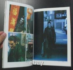 1999 Takeshi Kaneshiro TAIWAN CHINA HK TVB THAI Magazine Book MEGA RARE