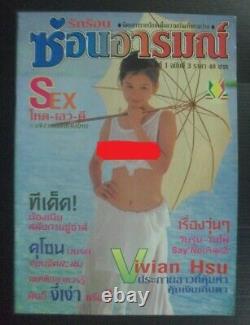 2000 SEXY VIVIAN HSU TAIWAN CHINA HK TVB THAI Magazine Book MEGA RARE