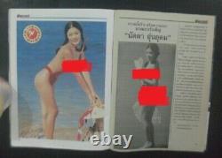 2000 SEXY VIVIAN HSU TAIWAN CHINA HK TVB THAI Magazine Book MEGA RARE