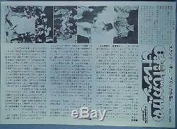A Clockwork Orange 1971 RARE 1ST PRINT Japanese Chirashi Mini Movie Poster B5