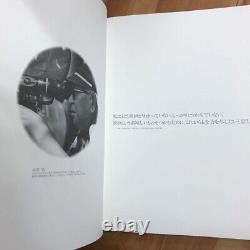 Akira Kurosawa Art Book TOKYO FM Publishing 1992