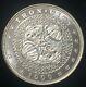 Alita Battle Angel silver coin. 99 fine COA RARE 1000 credit 1 of 75 minted