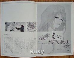 BELLADONNA OF SADNESS Japanese movie program EIICHI YAMAMOTO NAKADAI 20 pages 73