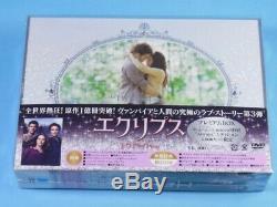 DVD Eclipse Twilight Saga New Moon Premium BOX with micro SD Always 3000 LTD