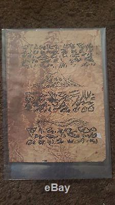 Evil Dead 2 Original Lost Page from the Book of the Dead with 2 COAs