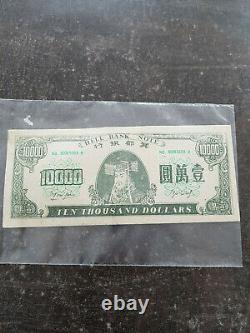 Extremely Rare! The X Files S03 Hell Money Note Original Screen Used Movie Prop