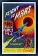 FLIGHT TO MARS CineMasterpieces ORIGINAL SPACE ROCKET SCI FI MOVIE POSTER 1951