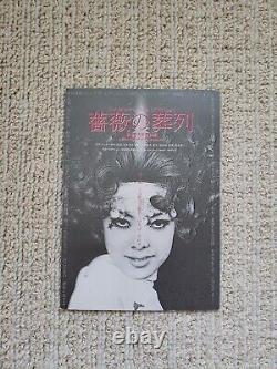 Funeral Parade of Roses Movie Preview Invitation Card