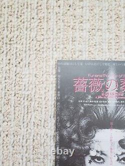 Funeral Parade of Roses Movie Preview Invitation Card