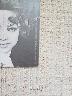 Funeral Parade of Roses Movie Preview Invitation Card