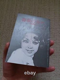 Funeral Parade of Roses Movie Preview Invitation Card