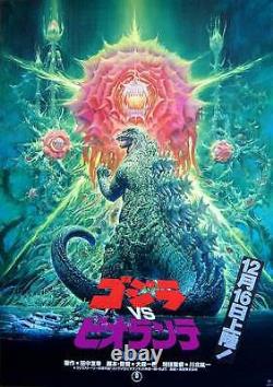 GODZILLA VS BIOLLANTE Japanese B2 movie poster NORIYOSHI OHRAI Art 1989 NM