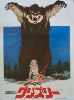 GRIZZLY Japanese B2 movie poster NEAL ADAMS Art 1976 NM
