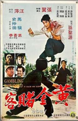 Gambling for gold (1973) Chinese Movie Poster