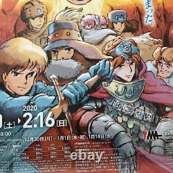 Ghibli Exposition Poster, Hayao Miyazaki, B2 Size, Studio Ghibli, 2019 Original