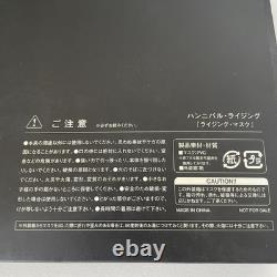 HANNIBAL RISING 2007 Promo Dr. Lecter Restraint Mask Movie Memorabilia