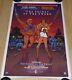 HE-MAN AND SHE-RA THE SECRET OF THE SWORD 1980s ORIG ROLLED VIDEO MOVIE POSTER