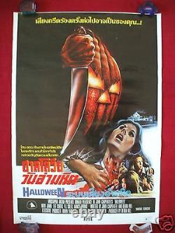 Halloween 1978 Original Movie Poster Thai One Sheet John Carpenter Michael Myers