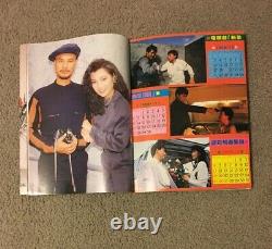 Hong Kong Chinese TV Idol Magazine VERY RARE Police Cadet Special