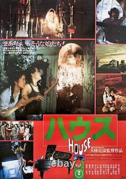 House 1977 Japanese B2 Poster