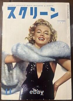 Marilyn Monroe Screen Japan 11/57 Color Photo Cover Magazine Great Photo Vrynice